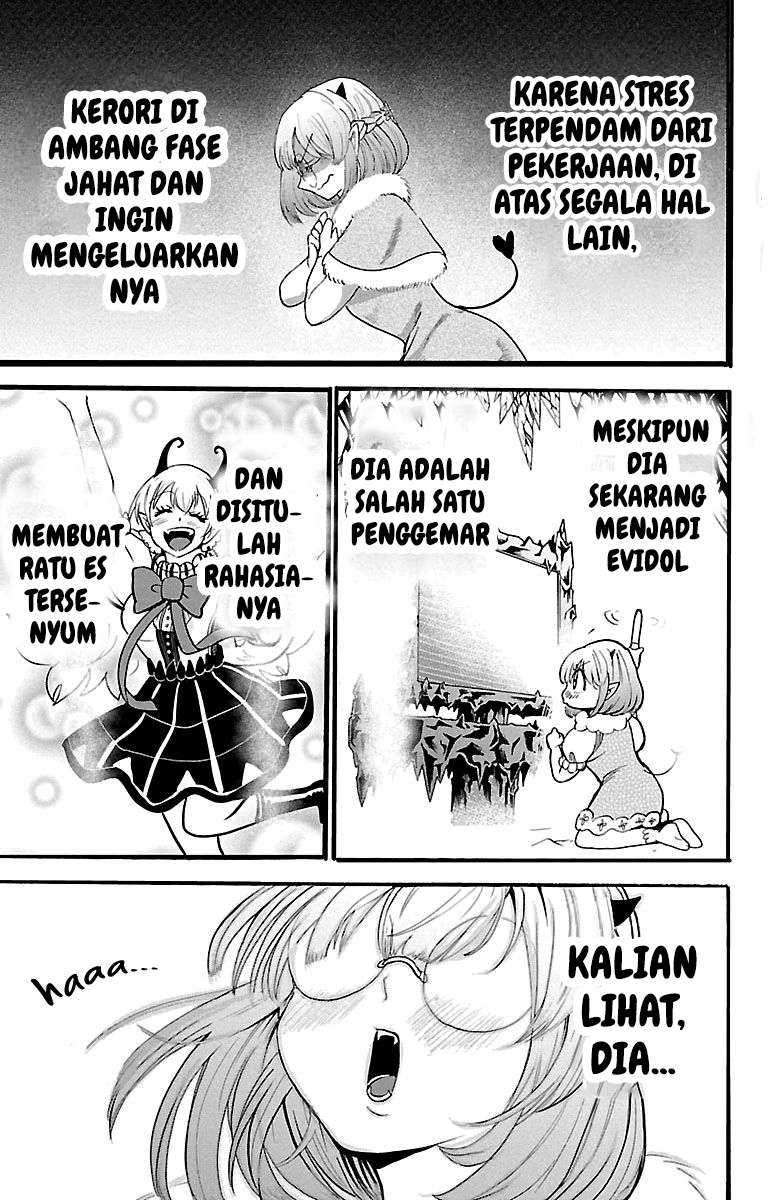 Chapter 117 - halaman 14