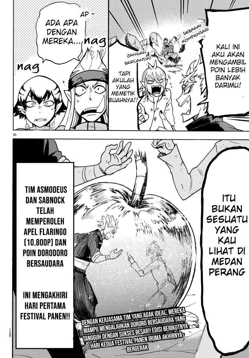 Chapter 115 - halaman 17