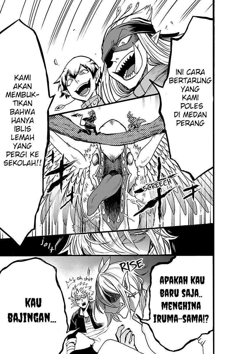 Chapter 114 - halaman 19