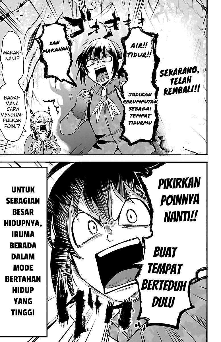 Chapter 107 - halaman 15