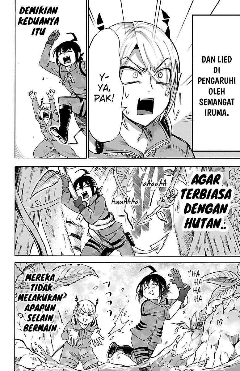 Chapter 107 - halaman 16