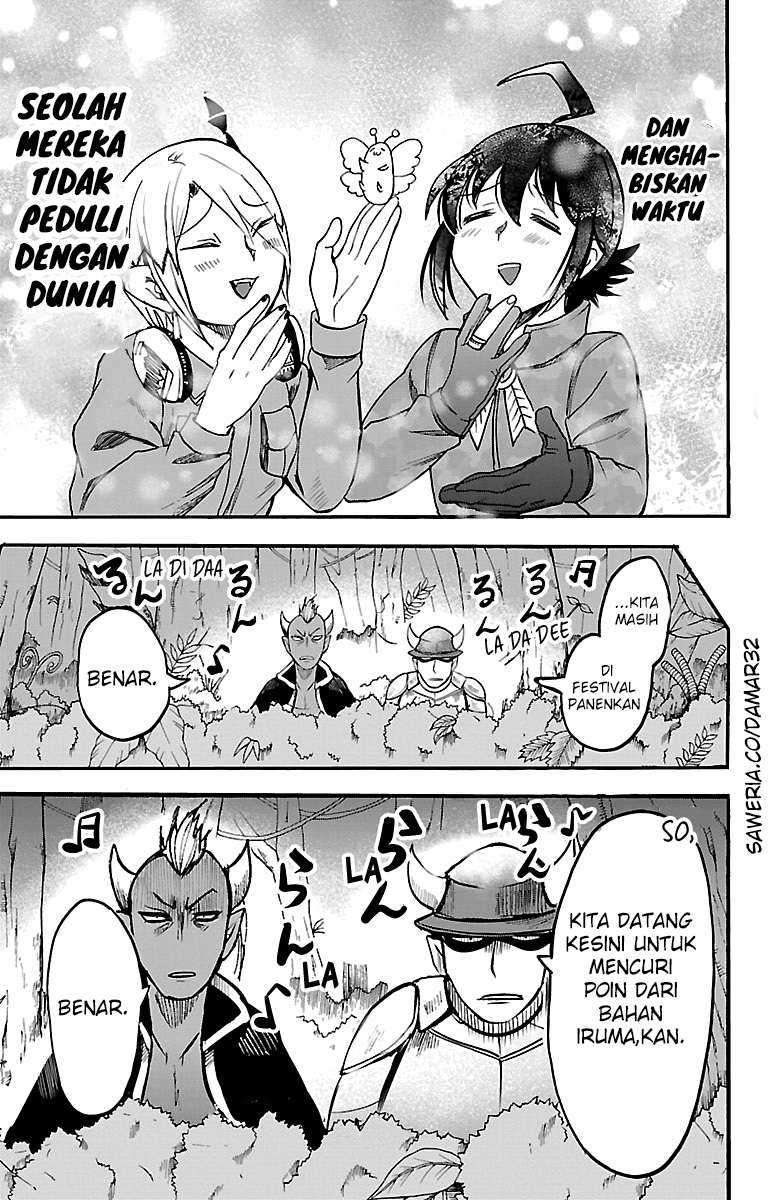 Chapter 107 - halaman 17