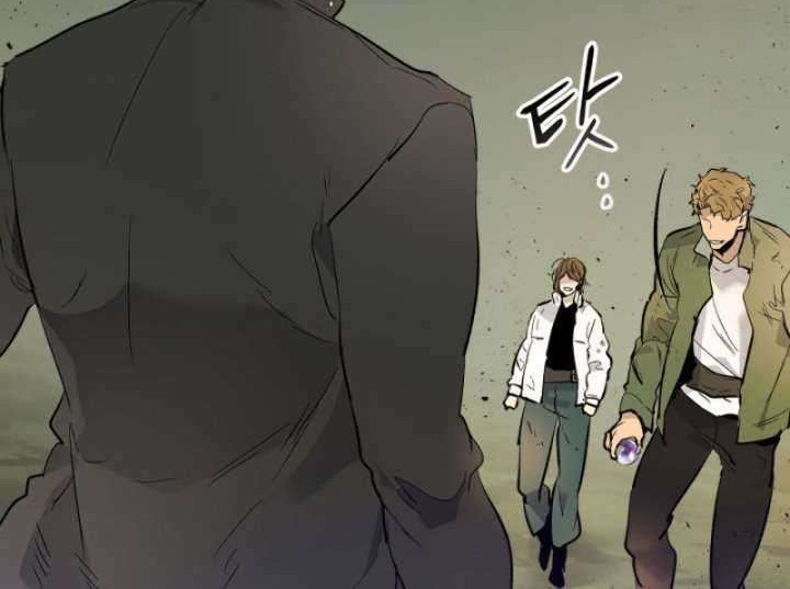Chapter 10 - halaman 22