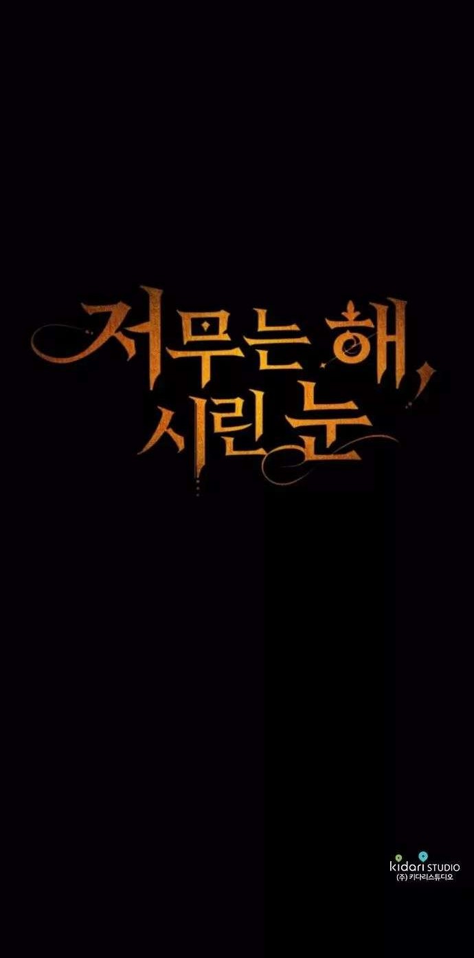 Chapter 00 - halaman 14