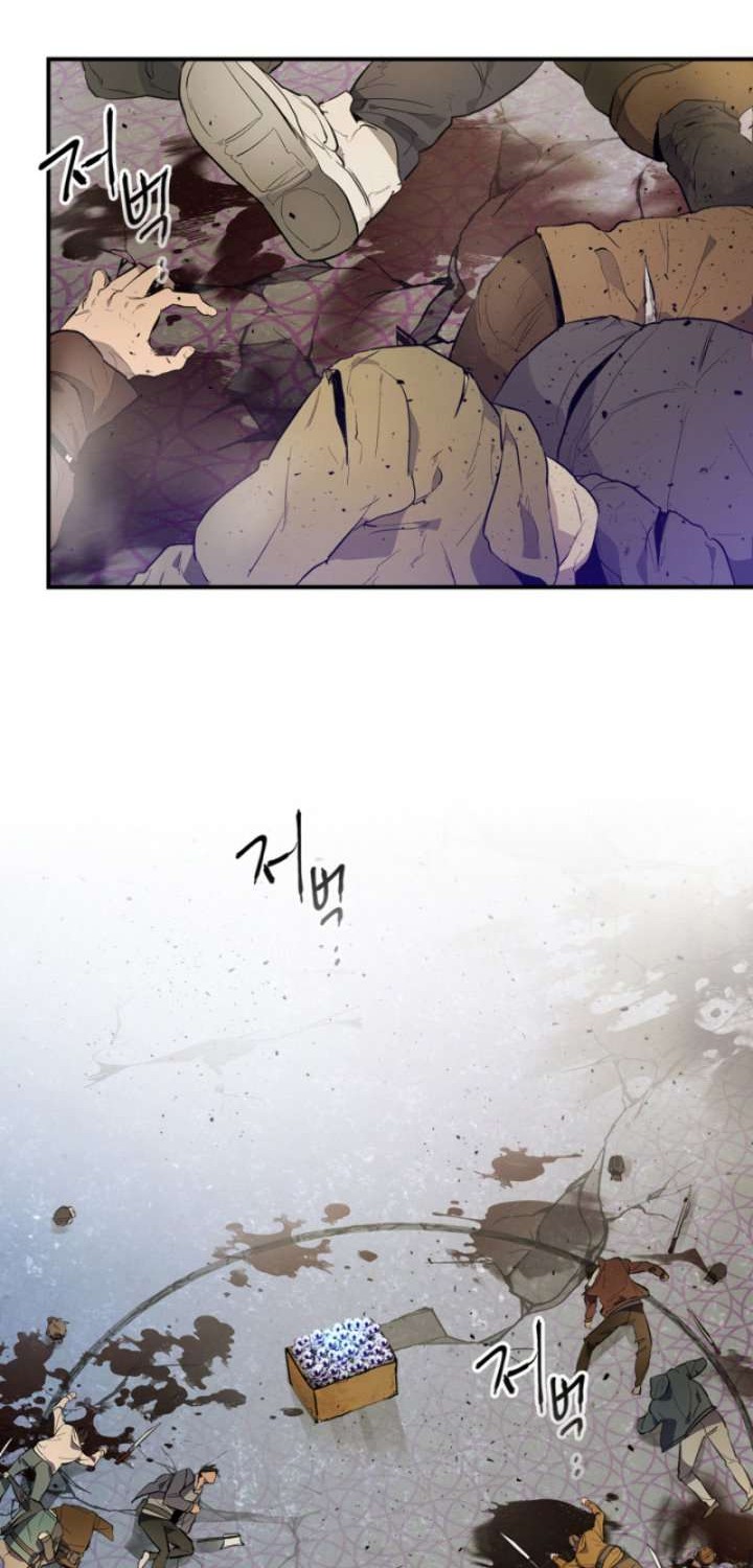 Chapter 11 - halaman 34