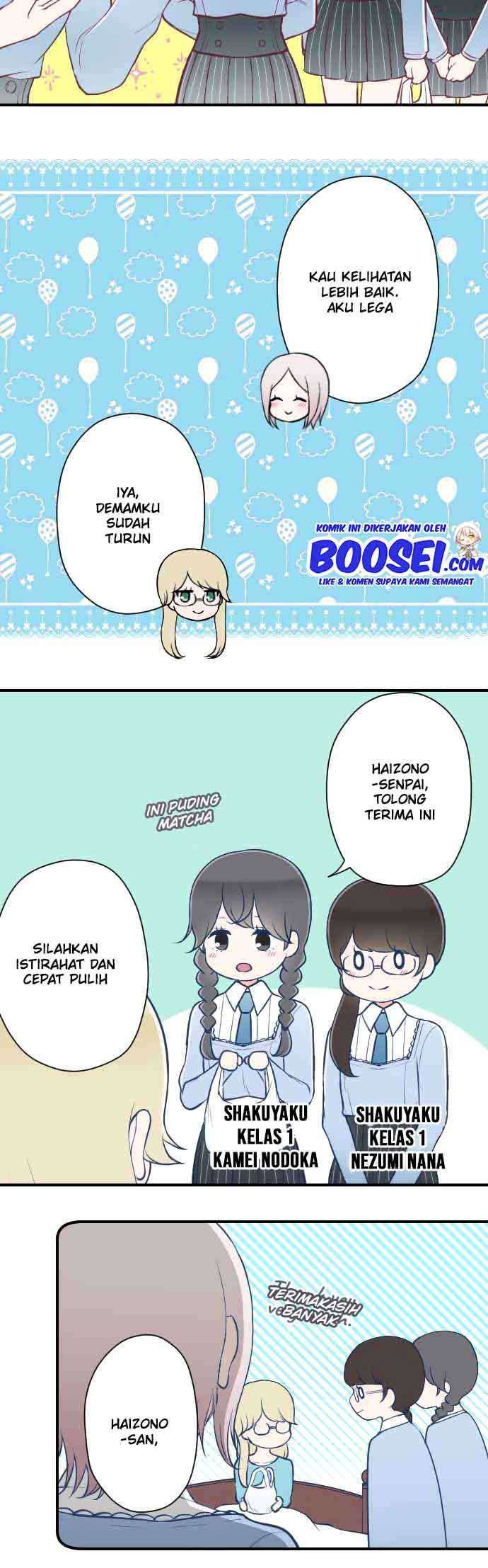 Chapter 164 - halaman 15