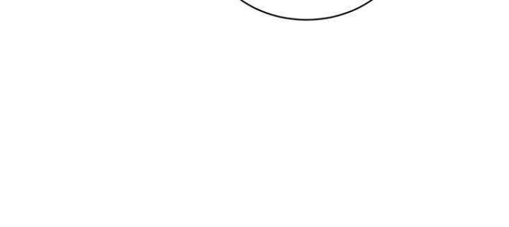 Chapter 58 - halaman 24