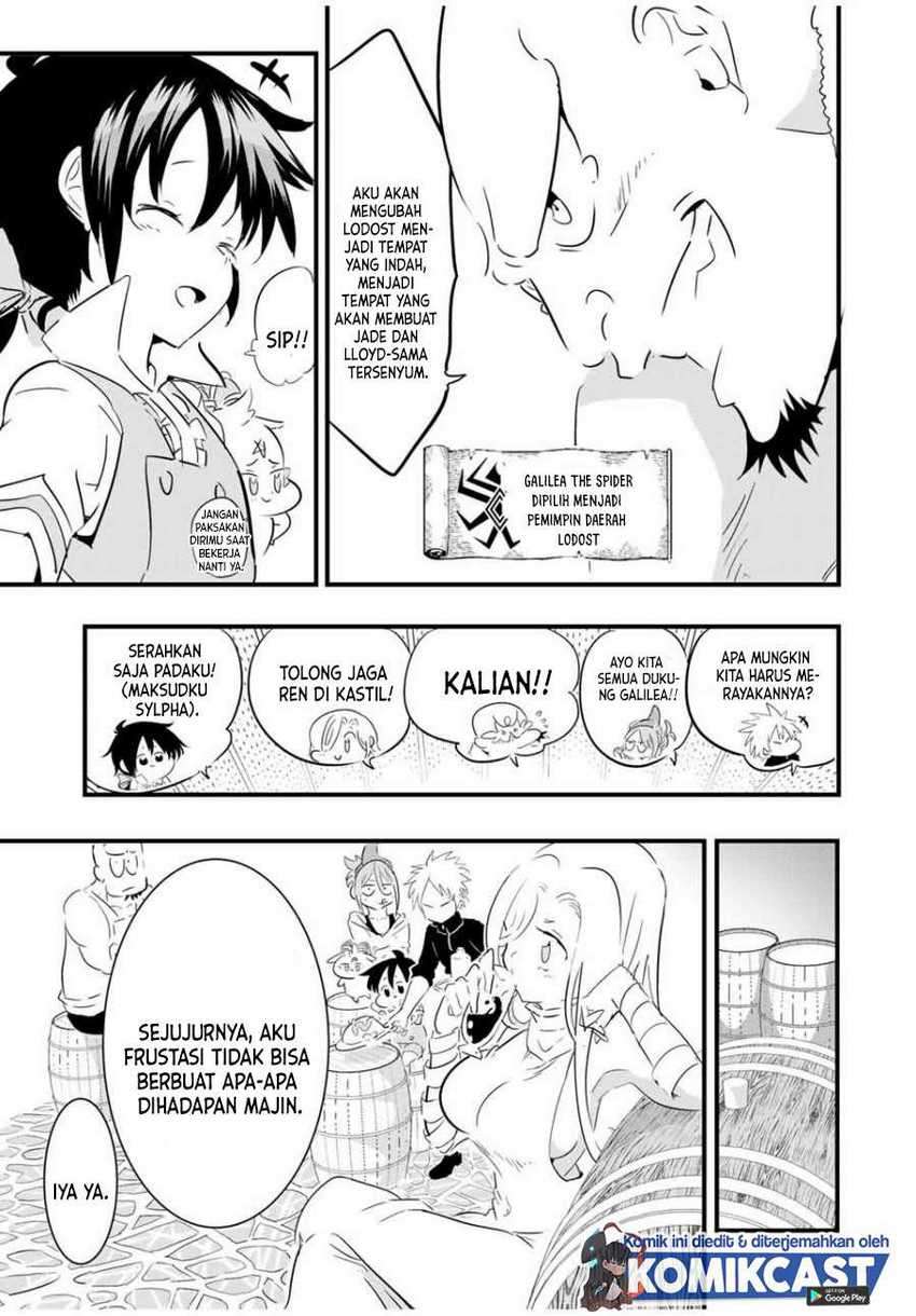 Chapter 42 - halaman 17