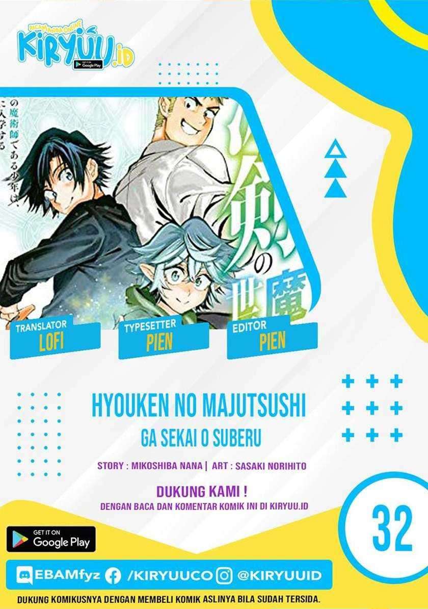 Chapter 32 - halaman 2