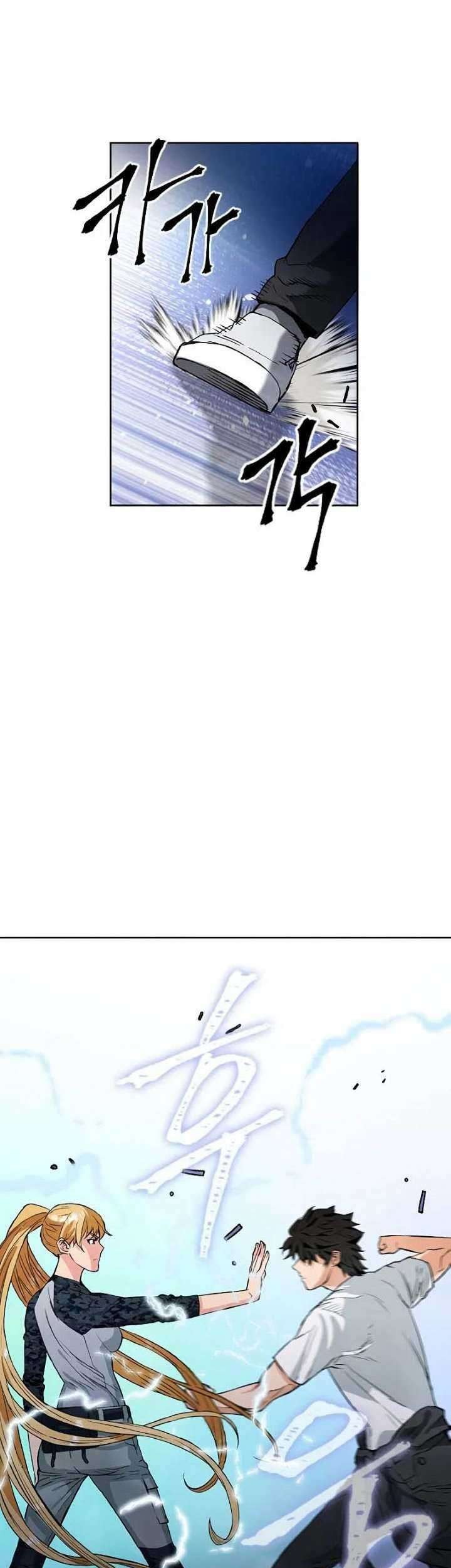 Chapter 15 - halaman 72