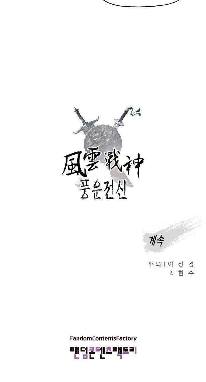 Chapter 20 - halaman 69