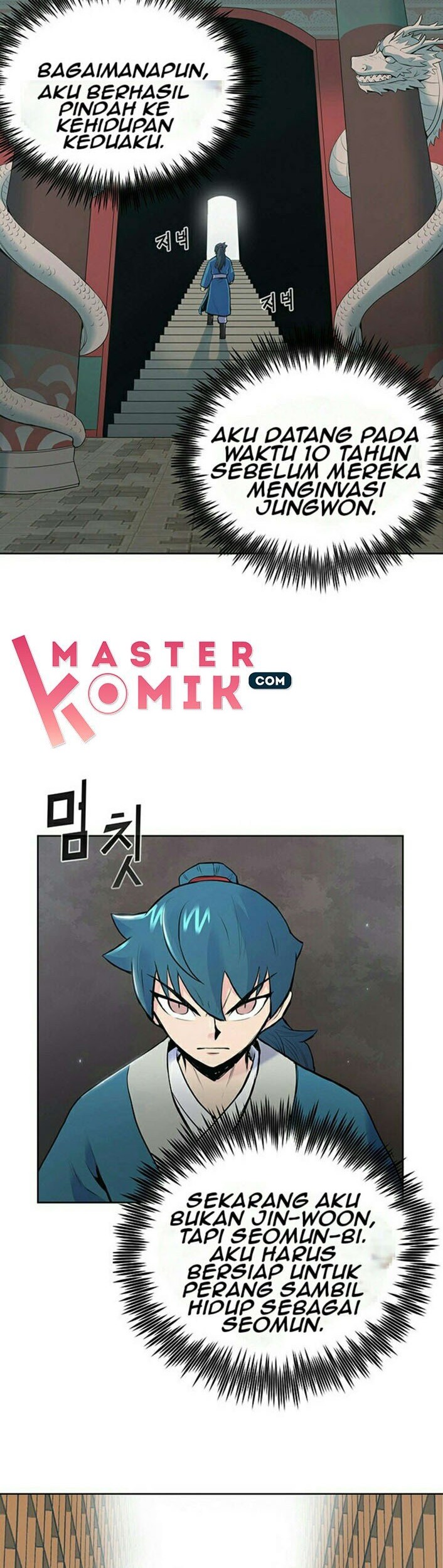 Chapter 1 - halaman 58