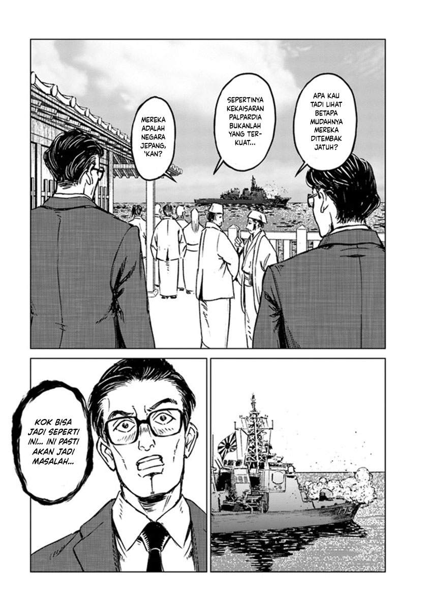Chapter 20 - halaman 12