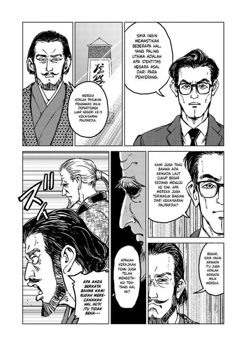 Chapter 20 - halaman 15