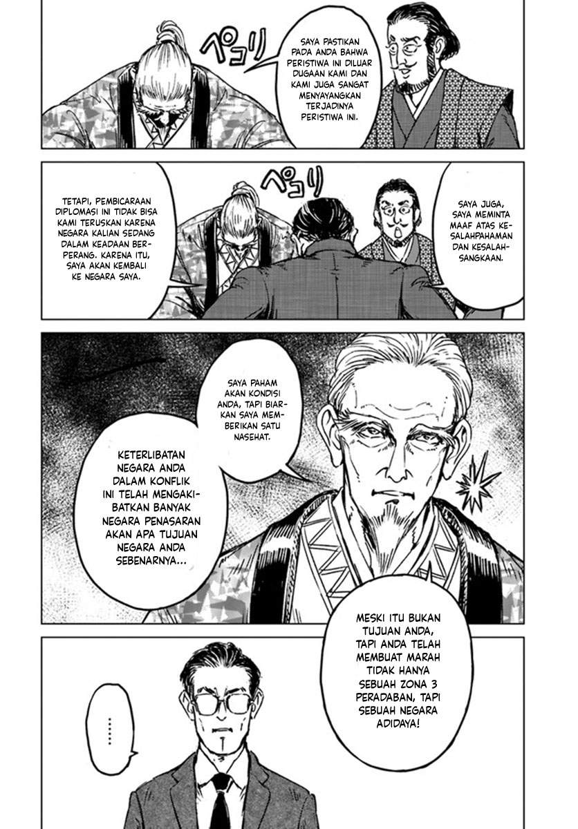 Chapter 20 - halaman 16
