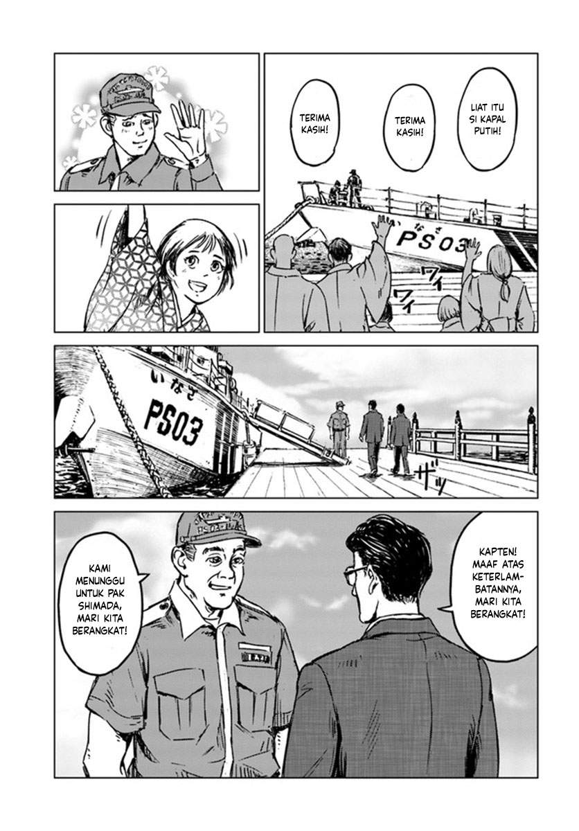 Chapter 20 - halaman 17