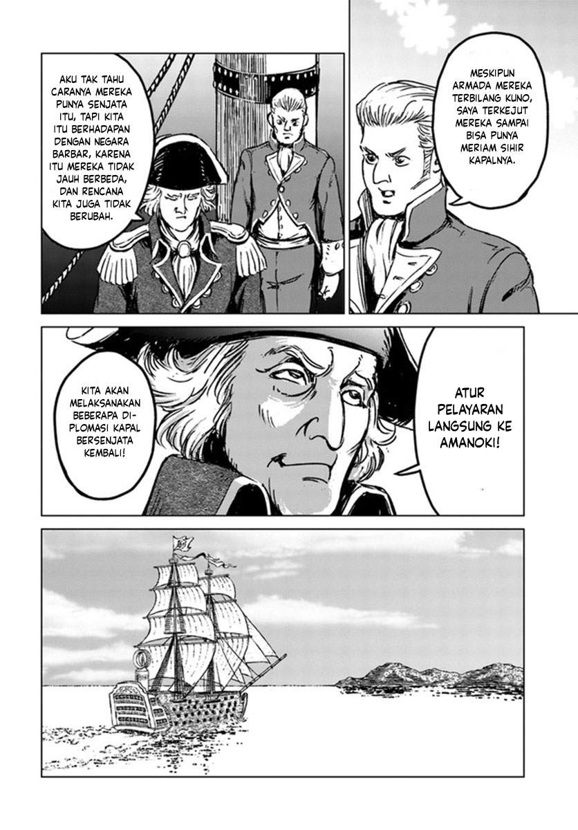 Chapter 20 - halaman 31