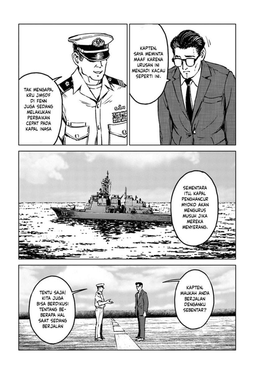 Chapter 20 - halaman 33