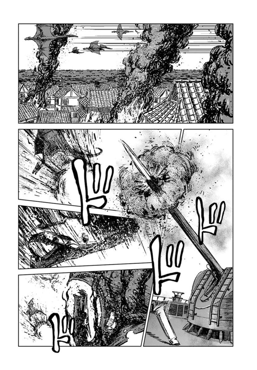 Chapter 20 - halaman 8