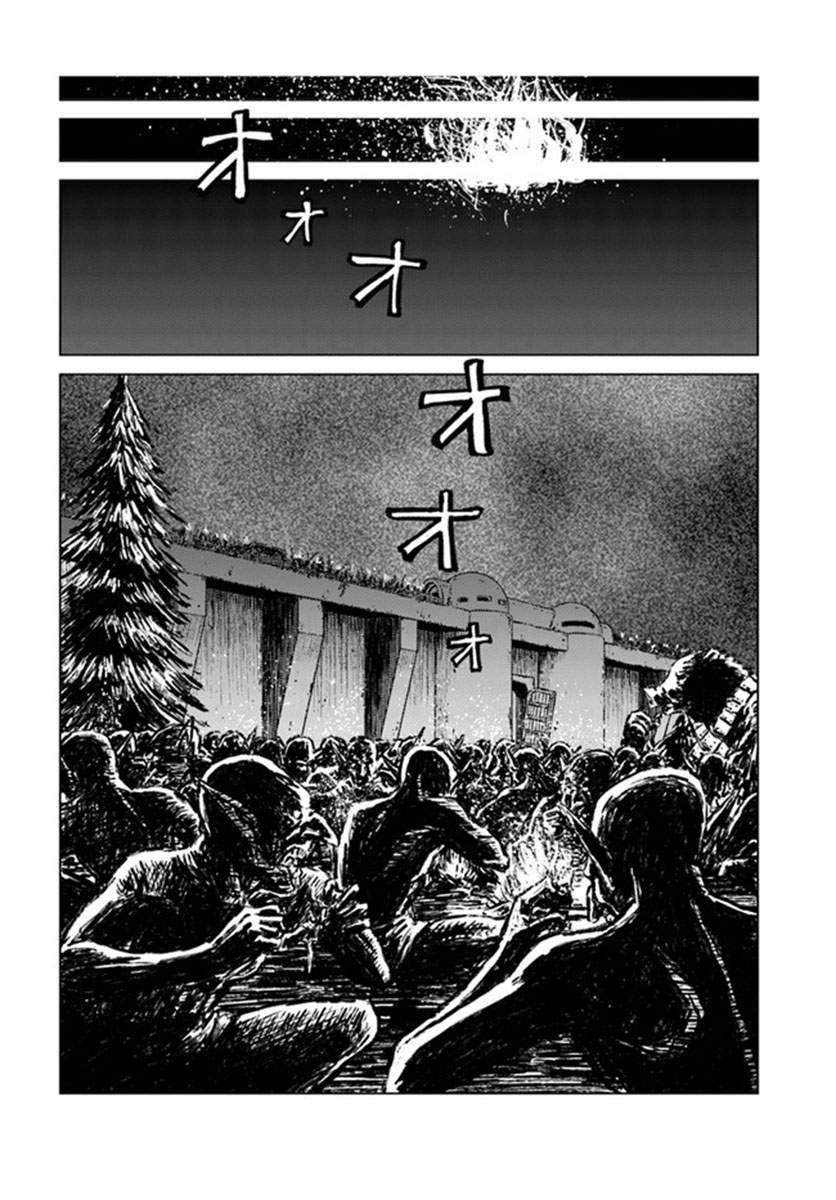 Chapter 19 - halaman 13