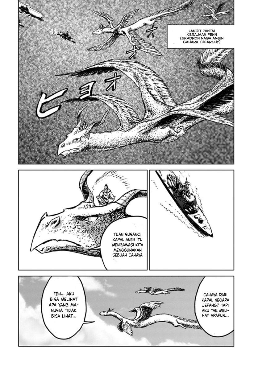 Chapter 19 - halaman 21
