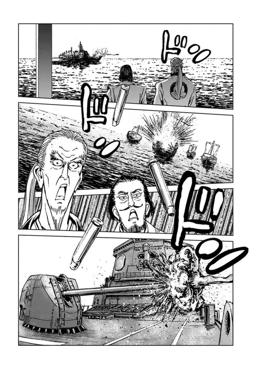 Chapter 19 - halaman 24