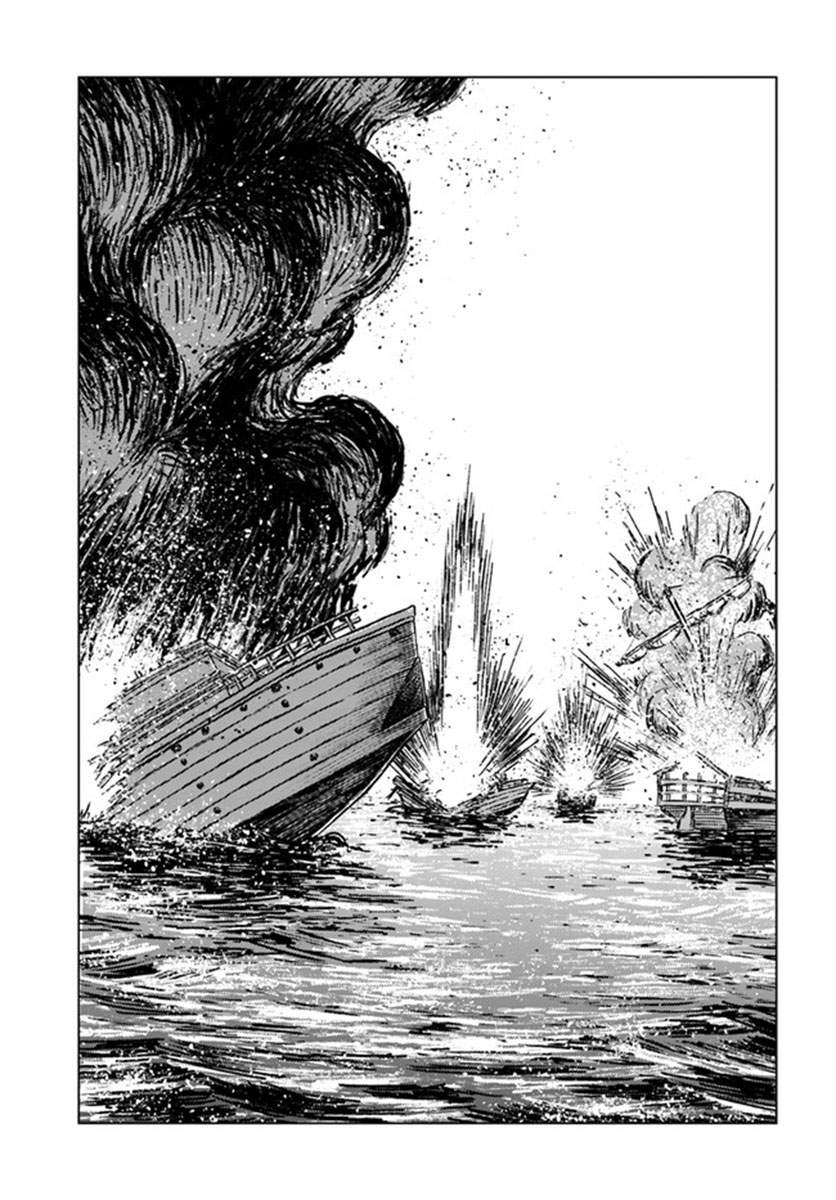 Chapter 19 - halaman 25