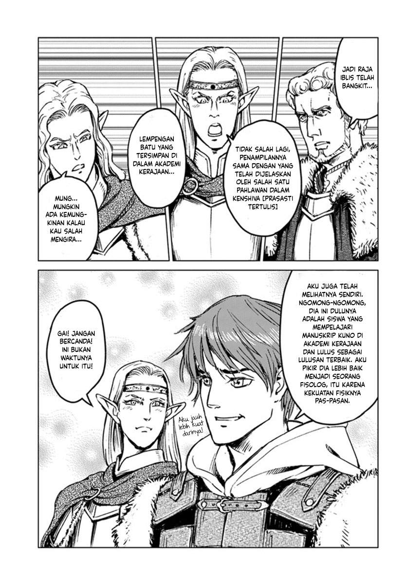 Chapter 19 - halaman 8