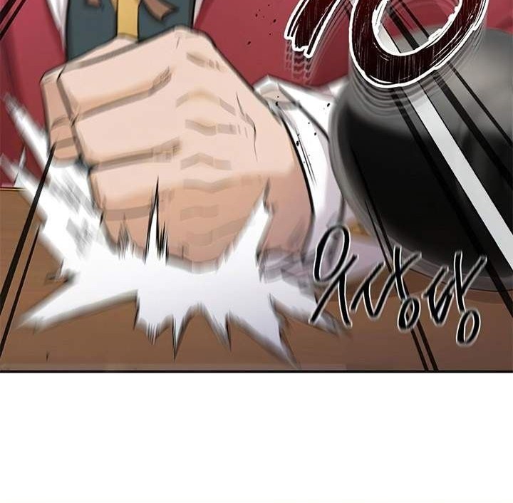 Chapter 14 - halaman 25