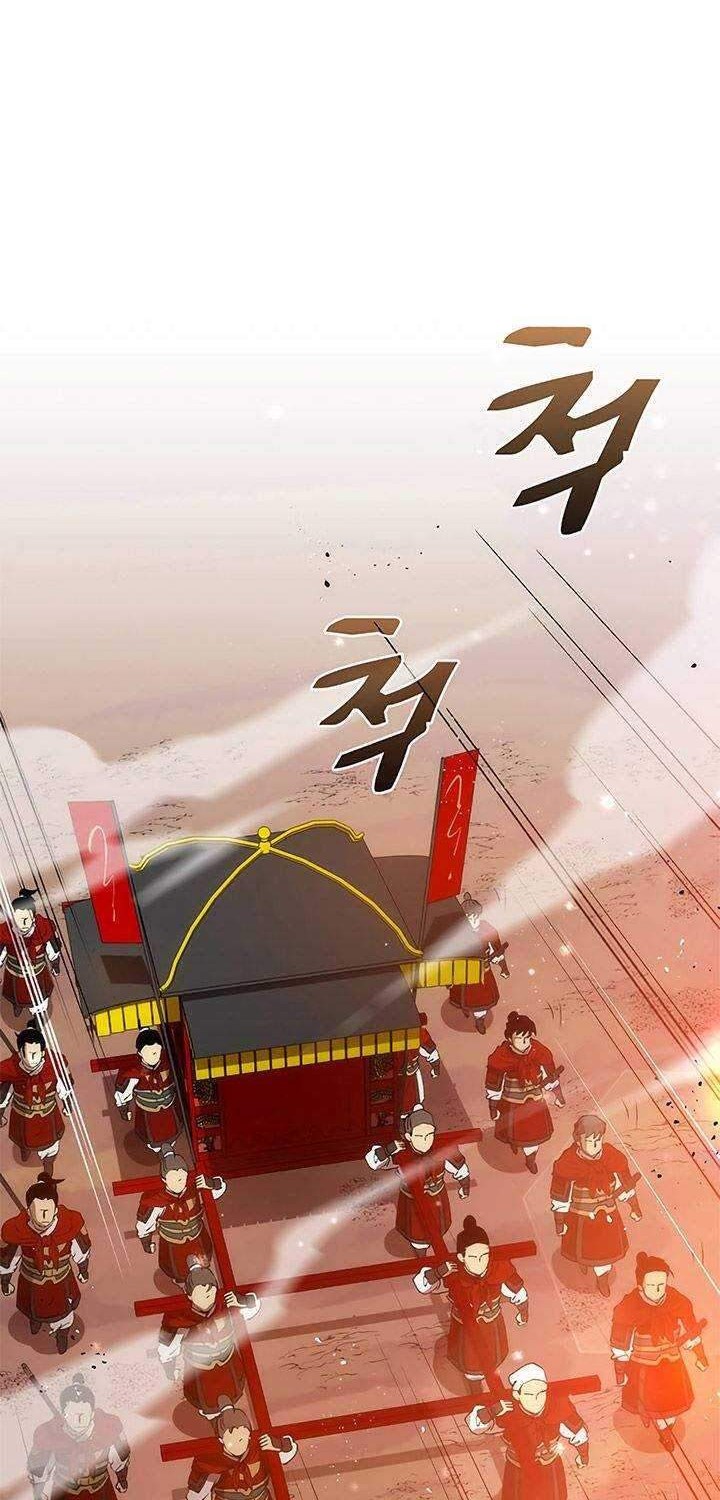 Chapter 46 - halaman 47