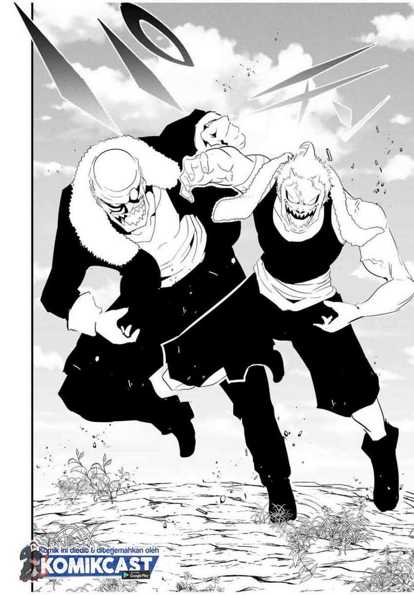 Chapter 44 - halaman 14