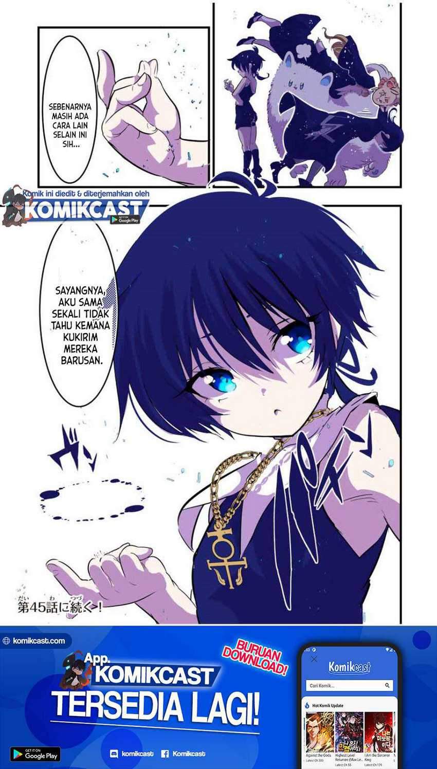 Chapter 44 - halaman 17