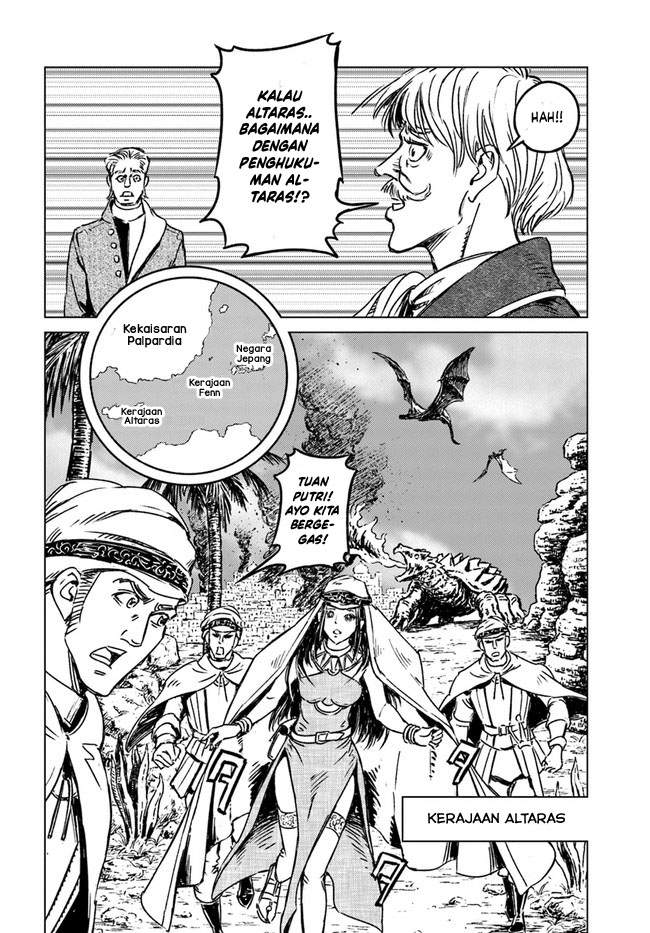 Chapter 25 - halaman 36