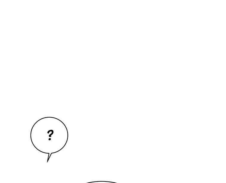Chapter 59 - halaman 16