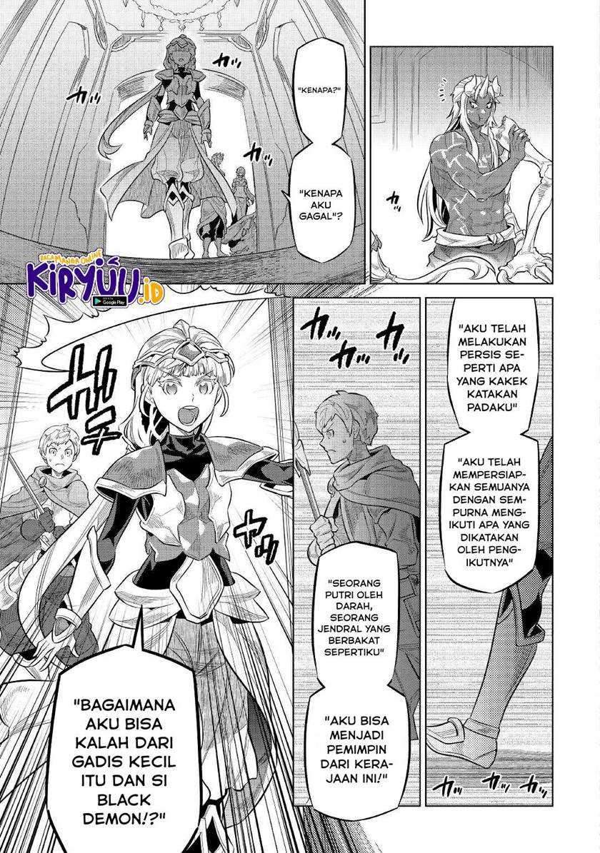 Chapter 73 - halaman 7
