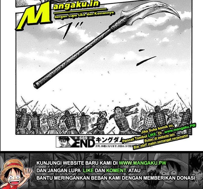 Chapter 689 - halaman 15