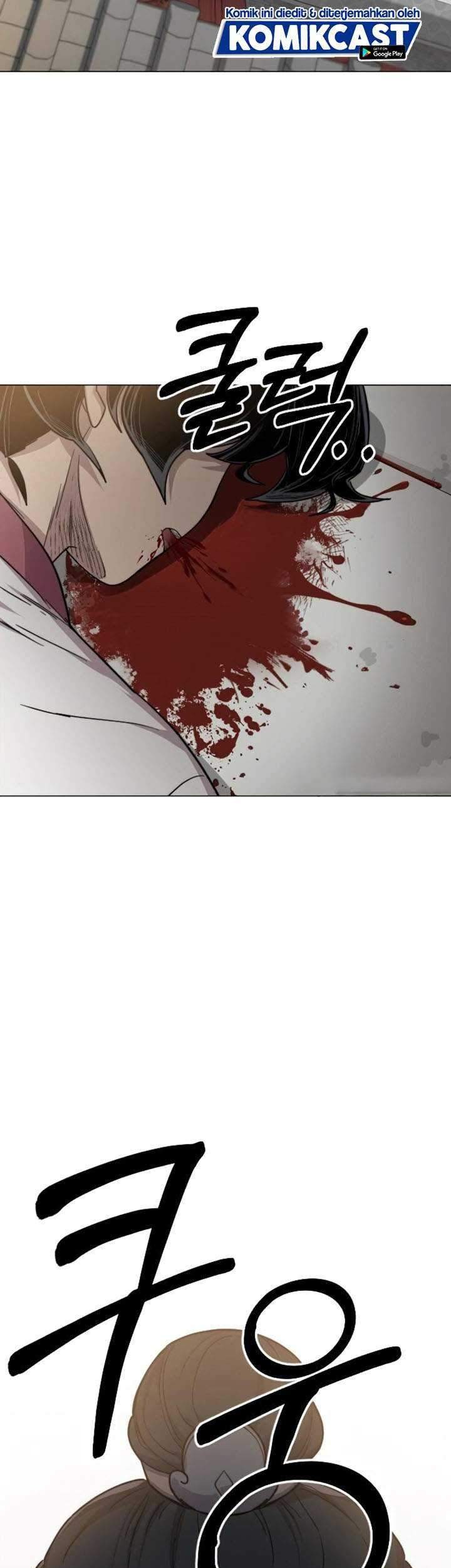 Chapter 25 - halaman 83