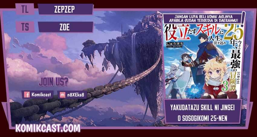 Chapter 20.1 - halaman 2