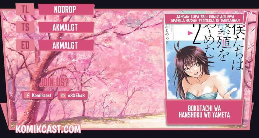Chapter 17 - halaman 2