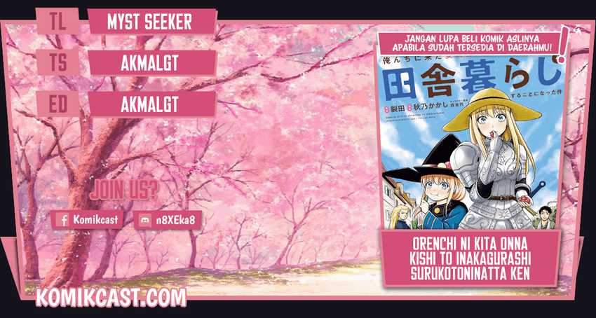 Chapter 59 - halaman 2