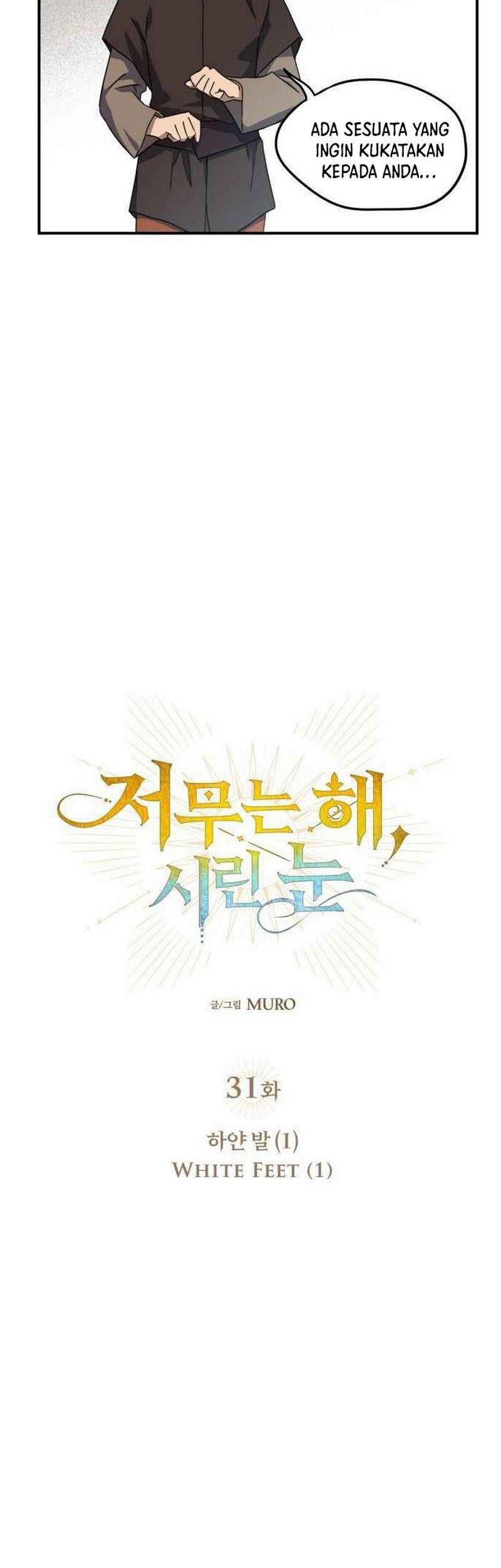 Chapter 31 - halaman 23