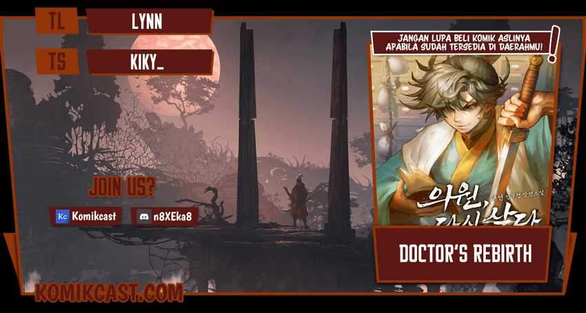 Chapter 49 - halaman 2