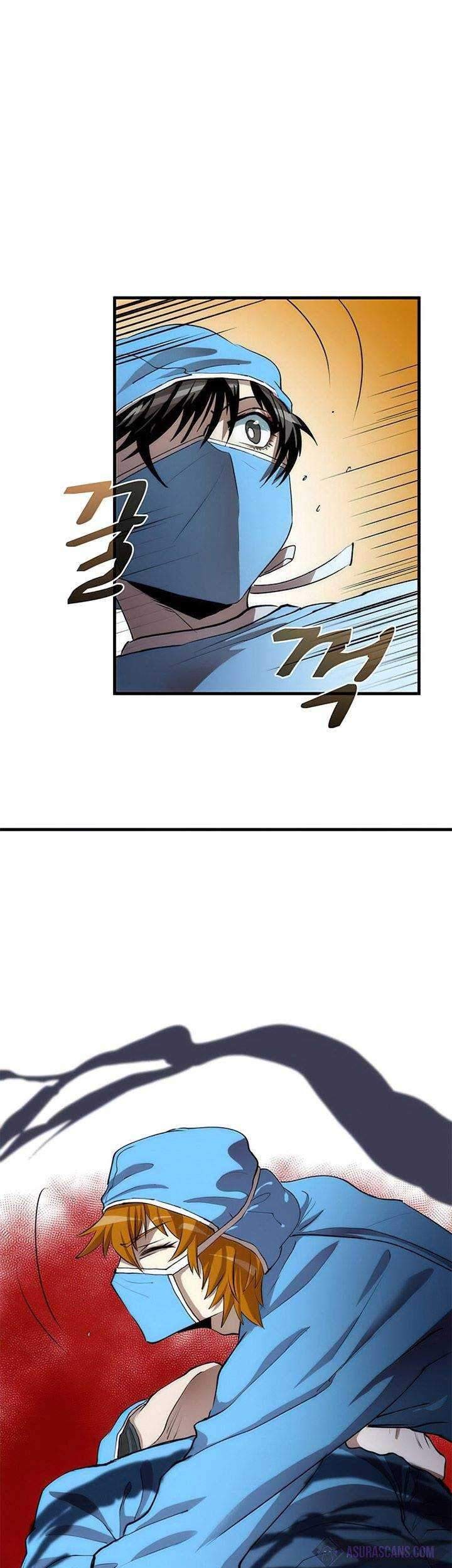 Chapter 49 - halaman 14