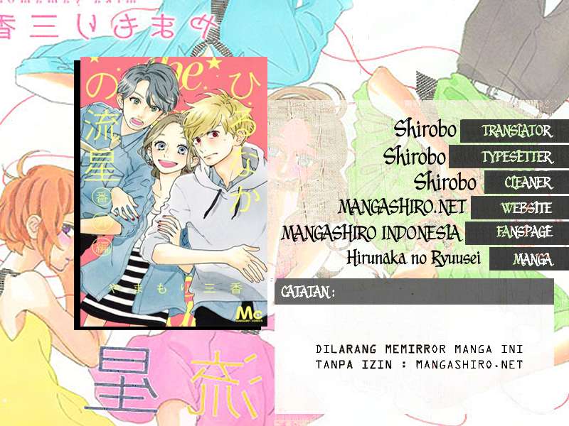 Chapter 70 - halaman 3