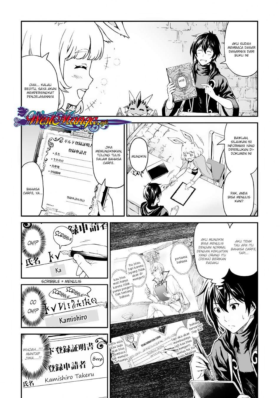 Chapter 14 - halaman 6