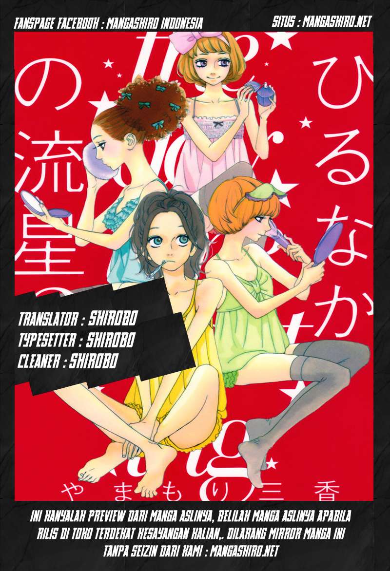 Chapter 61 - halaman 3