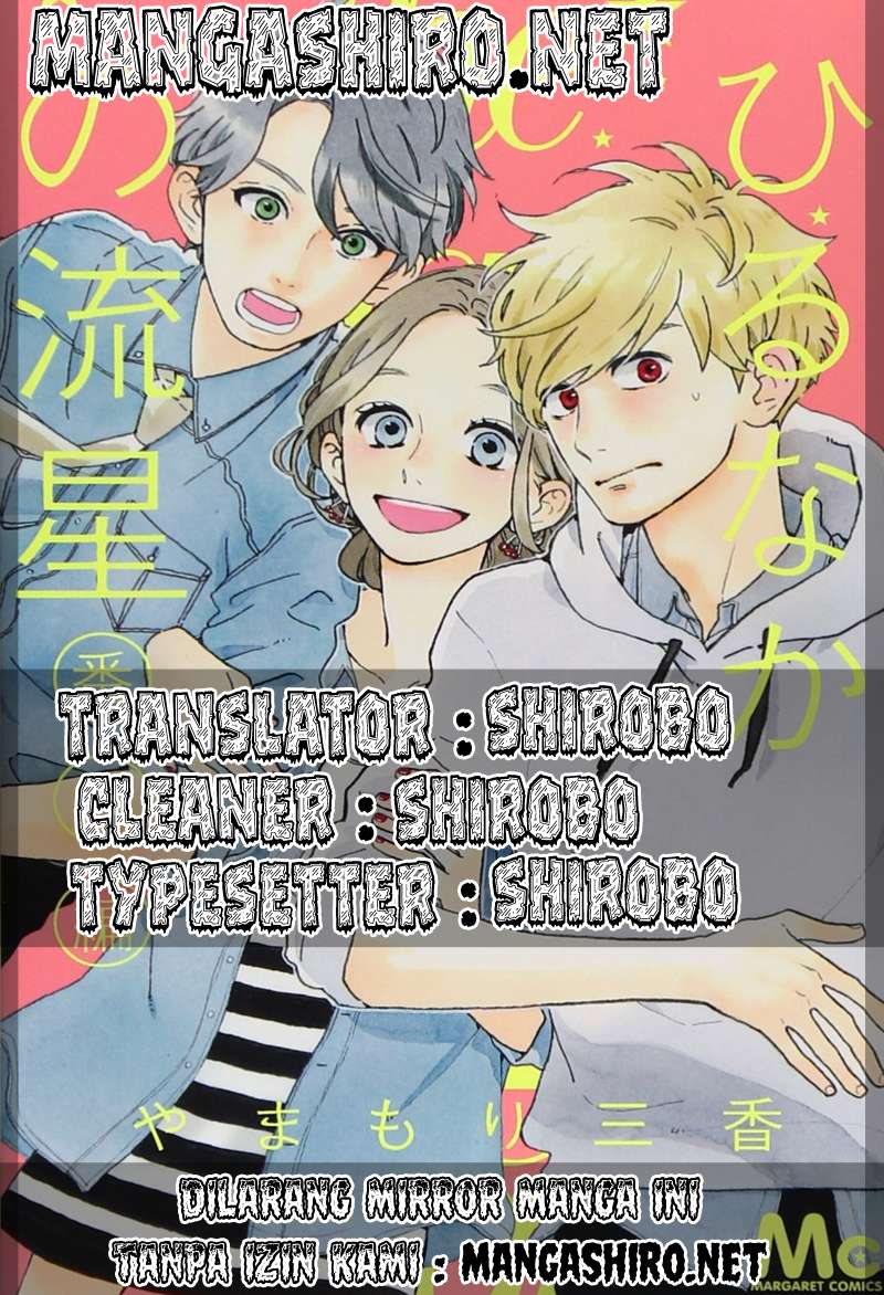 Chapter 53 - halaman 3