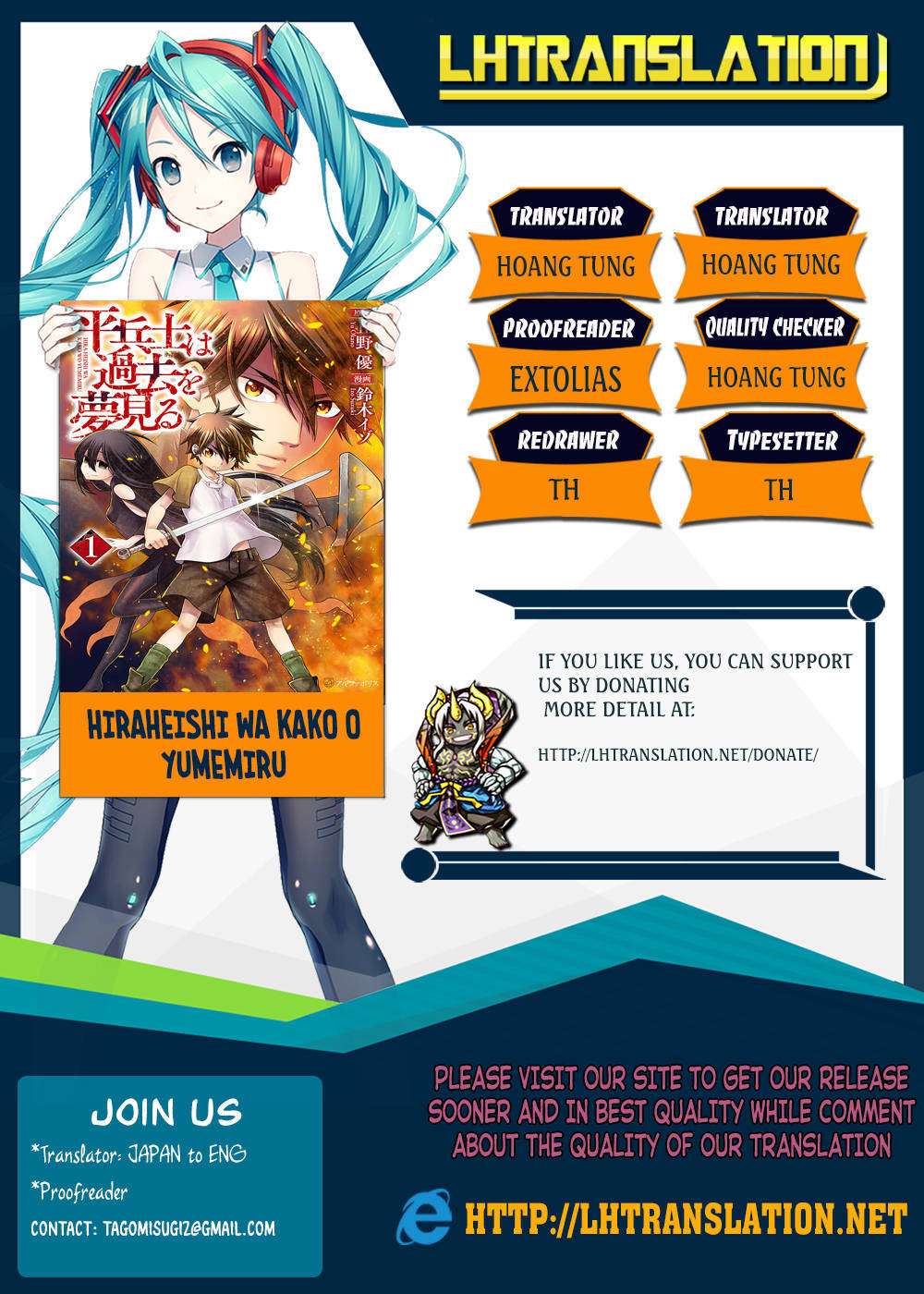 Chapter 21 - halaman 2