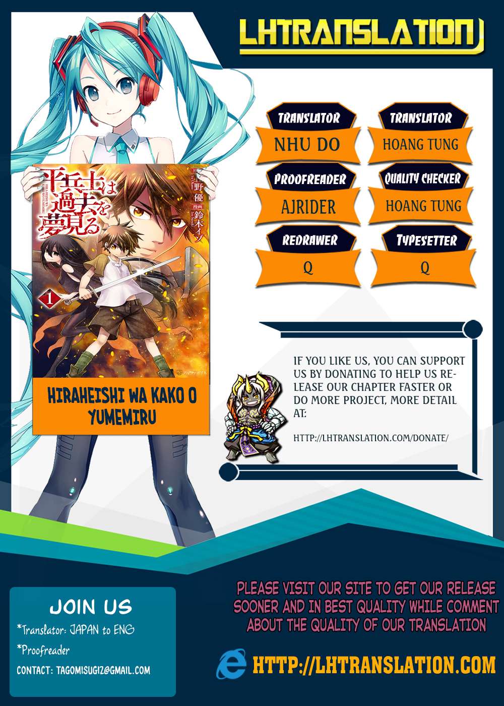 Chapter 19 - halaman 2
