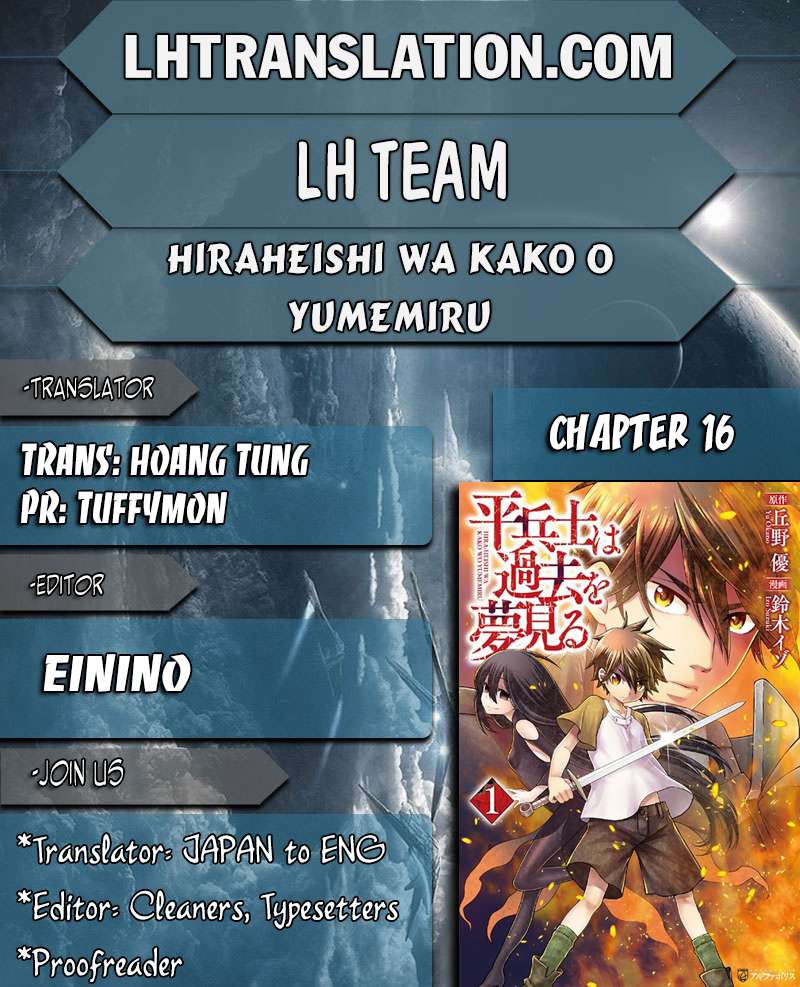 Chapter 16 - halaman 3